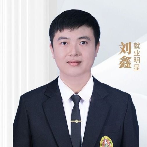 劉鑫：從廣西英華泰語專業起步，專升本、讀碩、考博扎根泰國