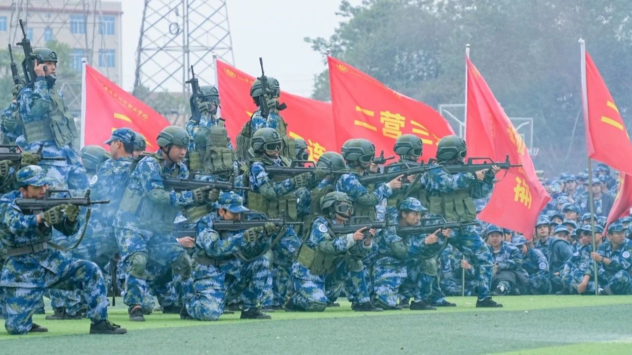 軍訓匯演