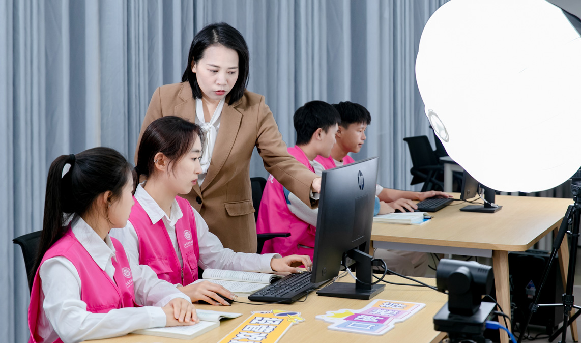 電子商務實訓課堂