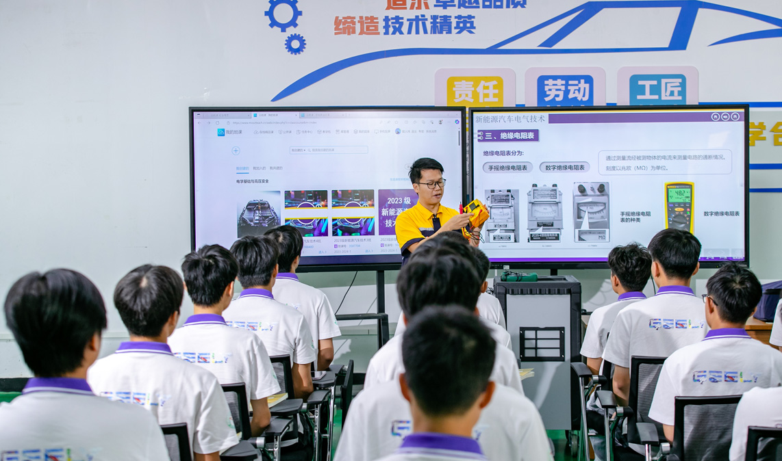 新能源汽車實訓課堂