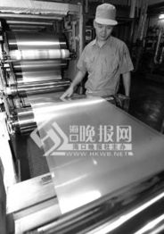 經(jīng)濟(jì)發(fā)展與?？诳諝赓|(zhì)量并進(jìn) 金融服務(wù)的綠色引擎