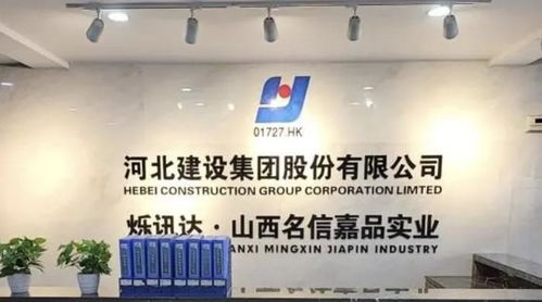 名信嘉品怎么樣？帶你了解名信嘉品的運營方式與裝卸搬運服務